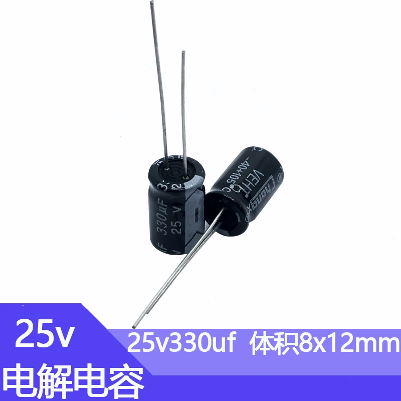 Алюминиевый электролитический конденсатор 25v330uf 8x1 2 мм - Фотография_3