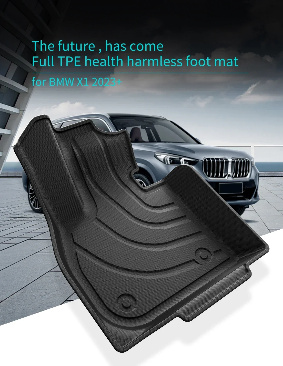 Автомобильные 3d коврики из тпэ для bmw x1 2023 2024 - Фотография_4