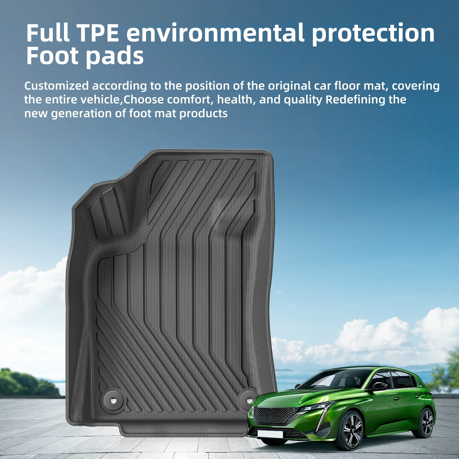 Peugeot 308 tpe 3d автомобильные коврики для багажника - Фотография_4