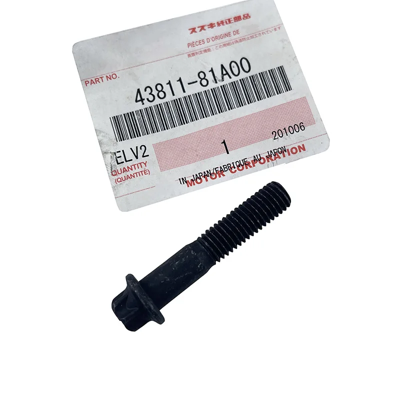 Новый оригинальный 43811-81a00