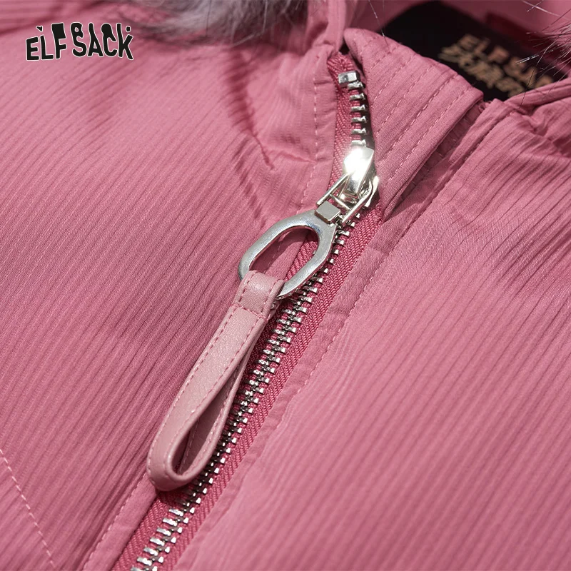 Elfsack съемные теплые пуховые - Фотография_6
