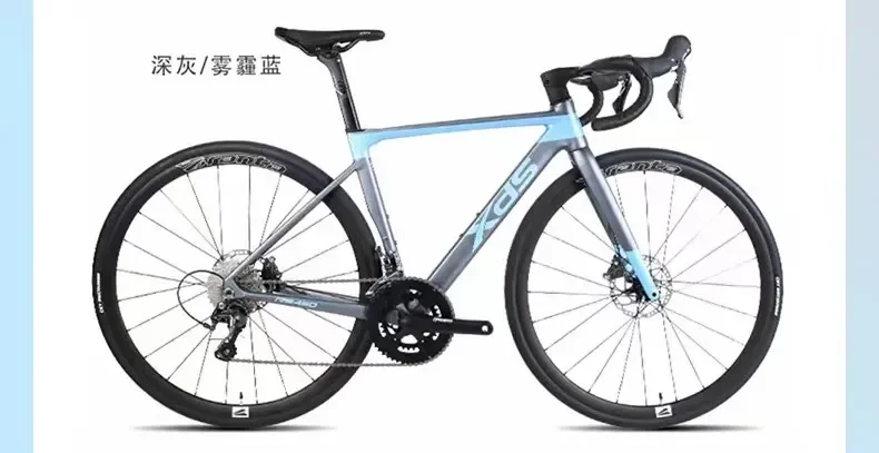 Xds rs450 700x28c 20-скоростной шоссейный велосипед из сплава shimano - Фотография_5