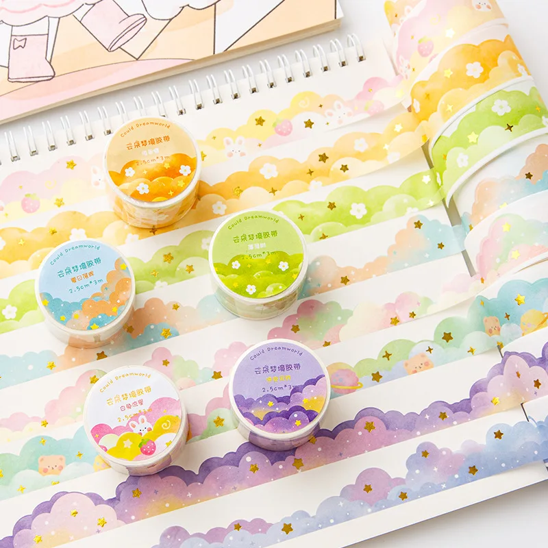 Kawaii градиентные облака васи