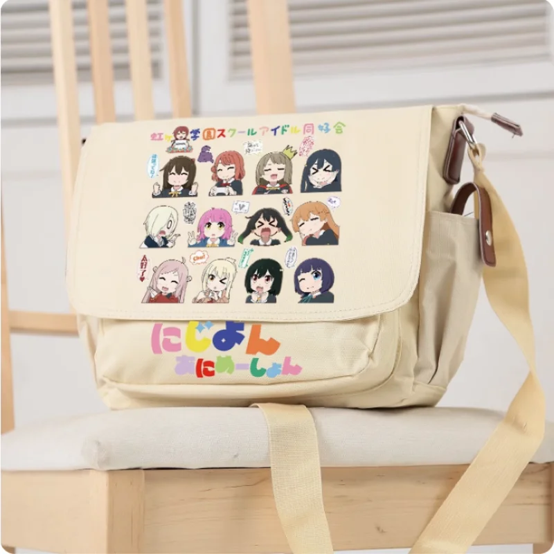 Love live! nijigсаки старшая школа