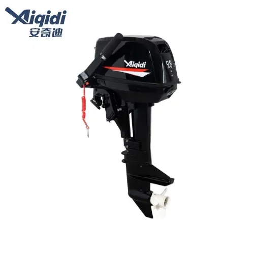 Aiqidi factory outlet 9