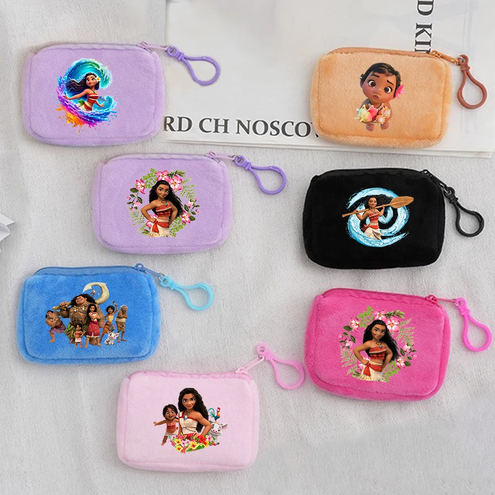 Moana solid plush coin purse women's