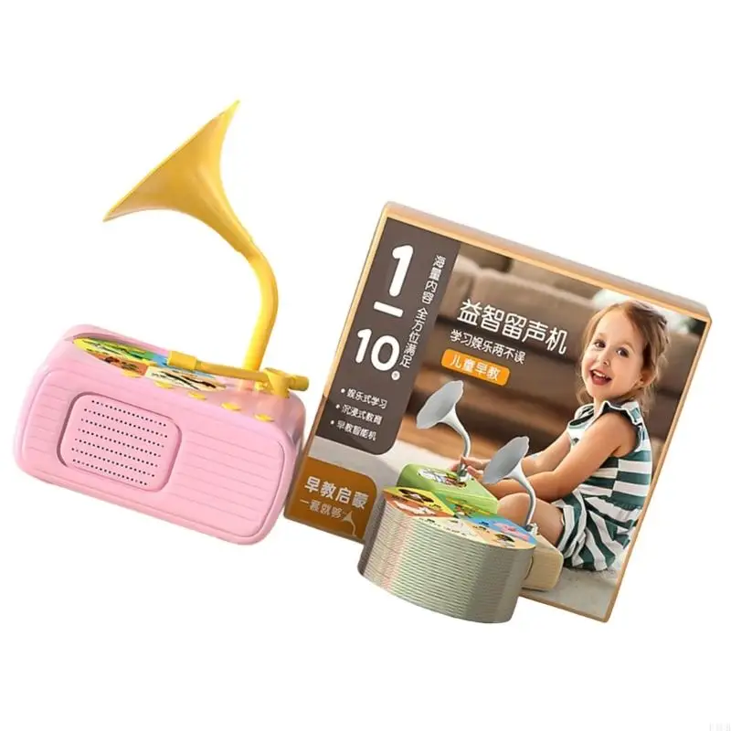 F1cb kids education gramophone - Фотография_3