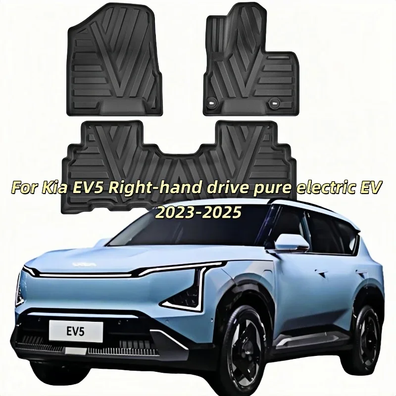 Автомобильные коврики для kia ev5 с правым рулем