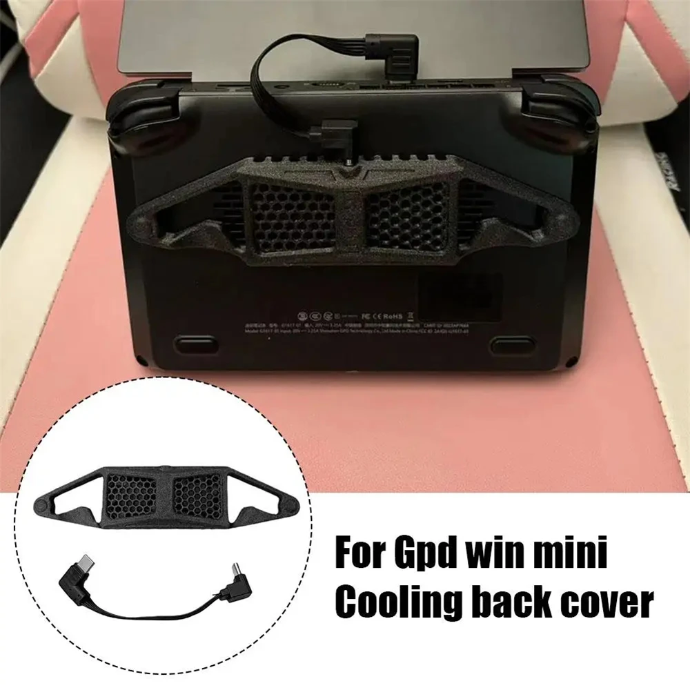 Магнитный охлаждающий вентилятор для gpd win mini - Фотография_4