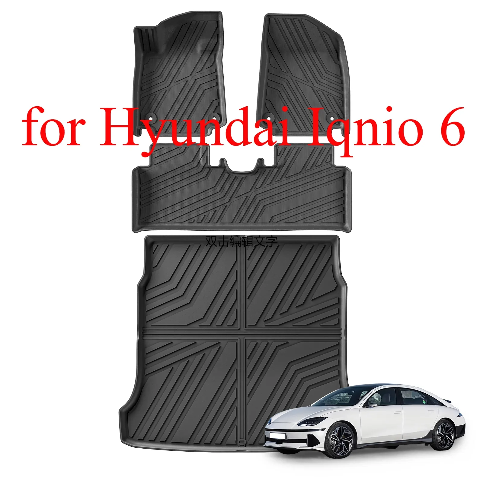 Автомобильные коврики для hyundai iqnio 6