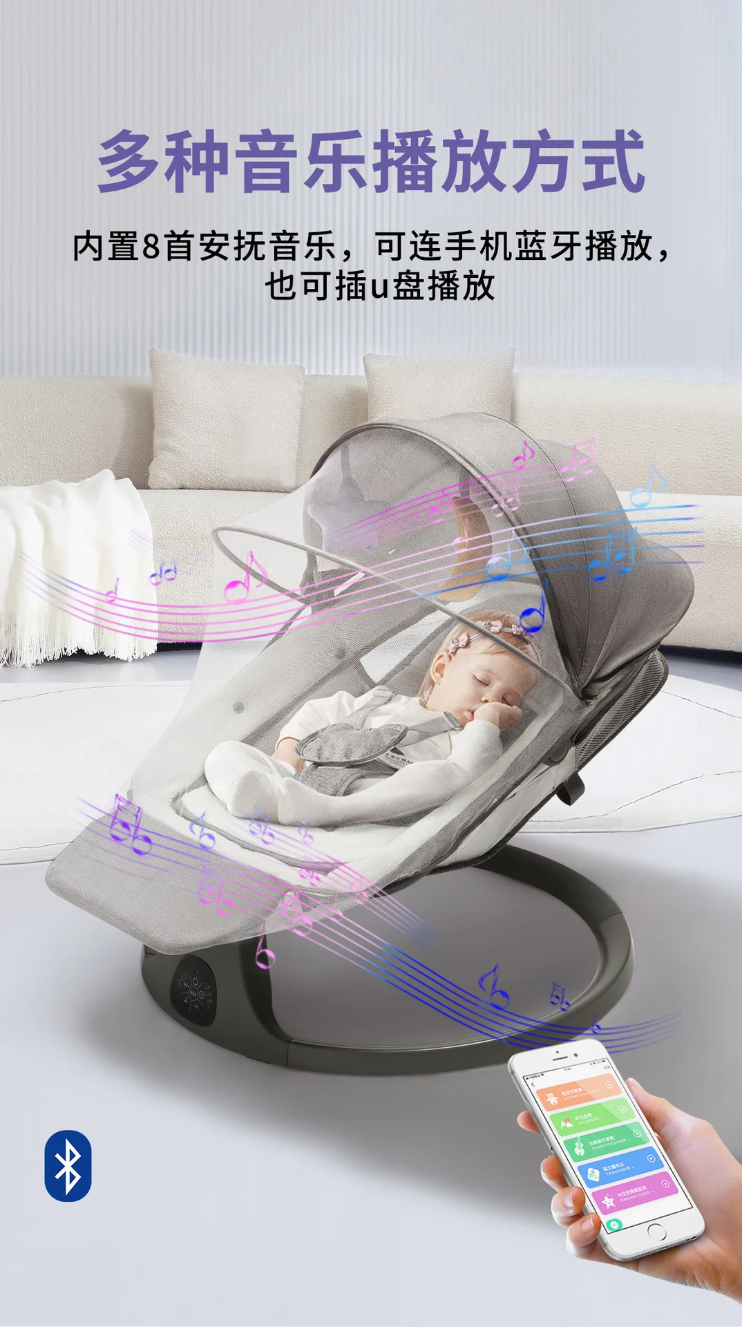 Детские качели coaxing детский - Фотография_5