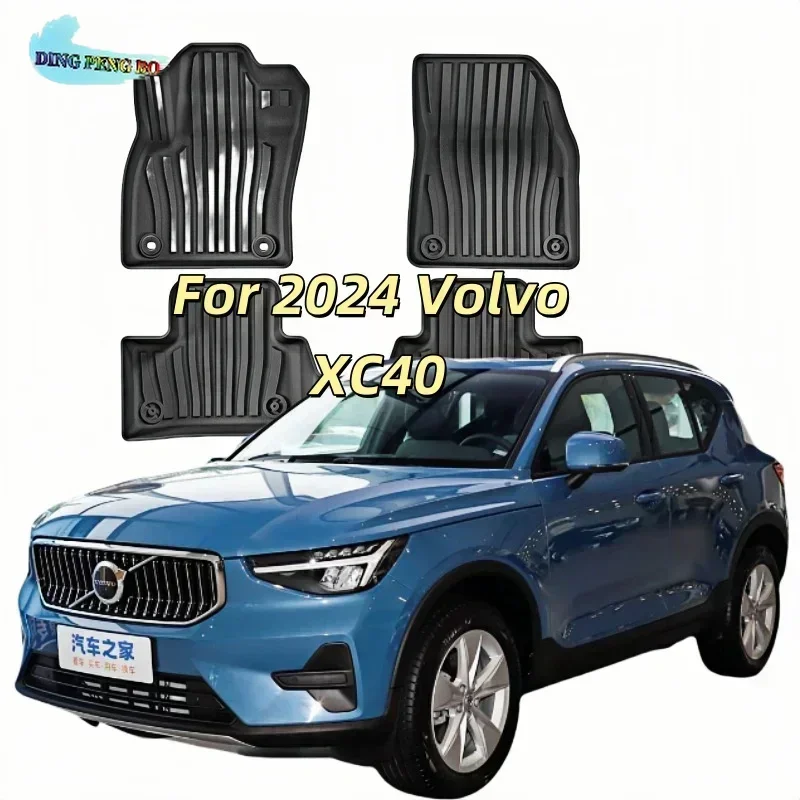 Автомобильный коврик для volvo xc40 2024