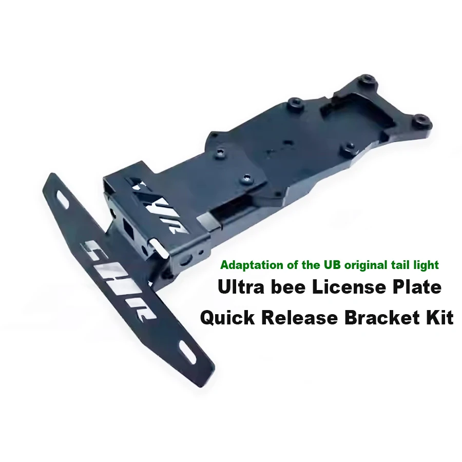 Для sur ub ultra bee модифицированный - Фотография_2