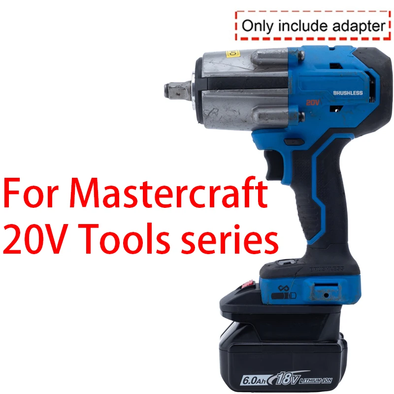 Аккумулятора для mastercraft 20 в pwr pod - Фотография_3