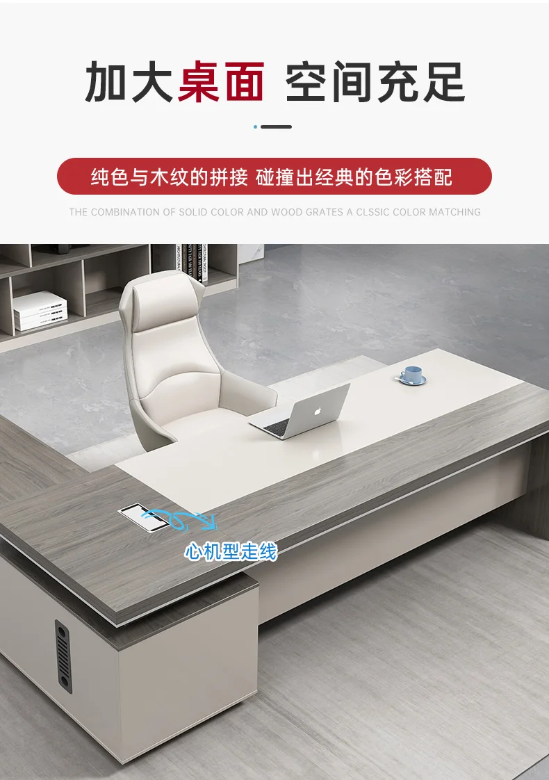 Стол foshan boss стол простая современная - Фотография_3