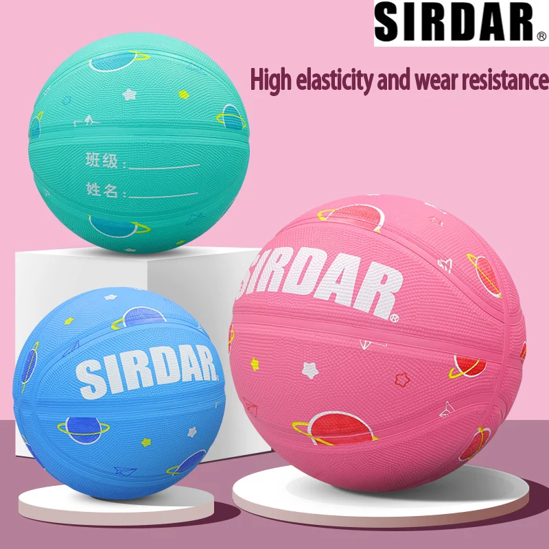 Резиновая баскетбольная игра sirdar размера 4