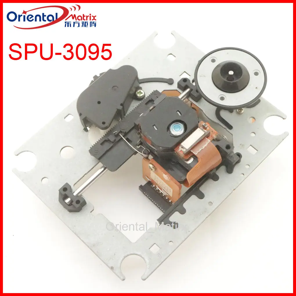 Spu-3095 оптический датчик spu3095